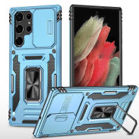 Estuche de lujo para lentes de cámara, Galaxy Ultra, S24 Plus, S23 FE Protección deslizante - details 11
