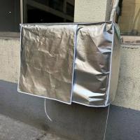 Cubierta de aire acondicionado antipolvo, bloque de limpieza, luz solar, antinieve, Protector de aire acondicionado impermeable, máquina principal - details 3