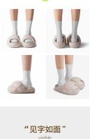 De dibujos animados de garra de gato zapatillas de las mujeres de verano interior hogar baño sandalias de fondo suave transpirable antideslizante pareja zapatillas frescas fuera desgaste - details 6