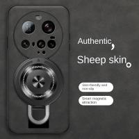 Funda de Cuero Sencillo para Xiaomi 15 Ultra A Prueba de Golpes Textura de Fibra de Cuero - details 13