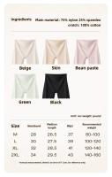 Boxer para mujer, bragas sin costuras, pantalones cortos de seguridad, pantalones cortos de talla grande, ropa interior de seda helada, verano debajo de la falda - details 0