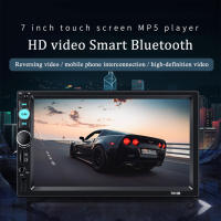 Radio para Vehículos HD 2 DIN de 7 Pulgadas Android, Bluetooth, Pantalla Táctil, Cámara de Marcha Trasera, Estéreo AM/FM para Acura/Cadillac/Chevrolet/Ford - details 0