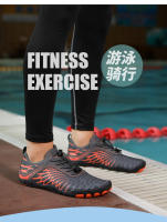 Nuevo producto para exteriores: zapatos individuales para buceo descalzo en la playa, para nadar, Fitness y ciclismo - details 2