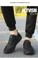 2023 Zapatos deportivos de moda de edición coreana Flyknit informales transpirables de encaje ligero de malla para hombres grandes - details 11