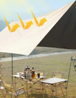 Carpa Impermeable Ultraligera para Jardín Toldo Solar para Acampar al Aire Libre Hamaca de Playa Estante Solar Material de Polietileno Resistente al Agua Capacidad para Dos Personas - details 0