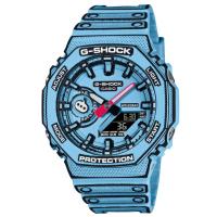 Clásico Serie GA-2110SU-3A GA-2110ET-8A Relojes Gafas de Sol Joyería Casual - details 7