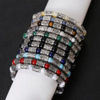 Pulsera de cuentas de runas vikingas para hombre, brazaletes étnicos con símbolo de Odín, joyería de Metal, pulseras con dijes de piedra Natural - details 0