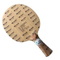 Galaxy YINHE T-11S T11S T 11S hoja de tenis de mesa 2x Mercury II goma con esponja larga Shakehand FL - details 5