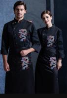C044 Ropa de Chef para cocina de restaurante, uniforme de trabajo de Chef, chaqueta de Chef múltiple, uniforme de Chef de Sushi bordado - details 9
