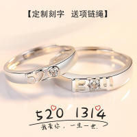 Anillo de pareja de 34 tipos, simple y moderno, par de circonitas de corona para hombres y mujeres, anillo de diamantes de simulación de boda abierto - details 25