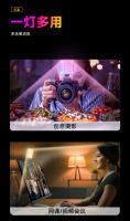 Luz LED para selfies Iluminación portátil para móvil RGB para fotografía en vivo - details 17