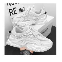 Zapatos De Deporte Para Hombre Moda Callejera Ligeros Y Cómodos Zapatillas De Gimnasio Con Cordones Blanco Plataforma Entrenadores - details 6
