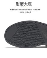 2025 Nuevo blanco limpio para hombres guapos y refrescantes para zapatos de moda versátiles e informales diarios - details 9