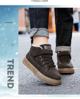 Zapatos informales para niños, zapatillas altas, zapatos deportivos para niños, zapatillas de nieve planas suaves y ligeras de piel cálida para invierno, zapatos de algodón para niños - details 21