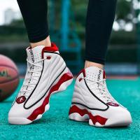 Zapatillas de baloncesto transpirables para hombre y mujer, zapatos atléticos de entrenamiento para exteriores - details 22