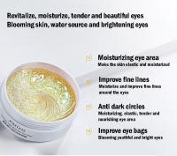 Parches de Ojos de Colágeno de Cristal de Oro Fullerena 60pcs Eliminación de Ojeras - details 7
