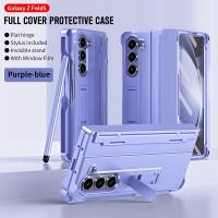 Funda de teléfono móvil Galaxy Z Fold Todo incluido, con carcasa y pluma - details 17