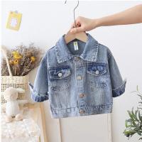 Chaqueta de Denim de Margarita de Dibujos Animados para Niñas Primavera Otoño - details 1