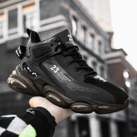 Zapatillas de Baloncesto para Hombre en Negro con Almohadilla de Aire Deportivas Snakers Alto Casual para Caminar Botas de Tobillo Gimnasio Entrenadores Material de Interior y Exterior Resistente al Desgaste - details 2