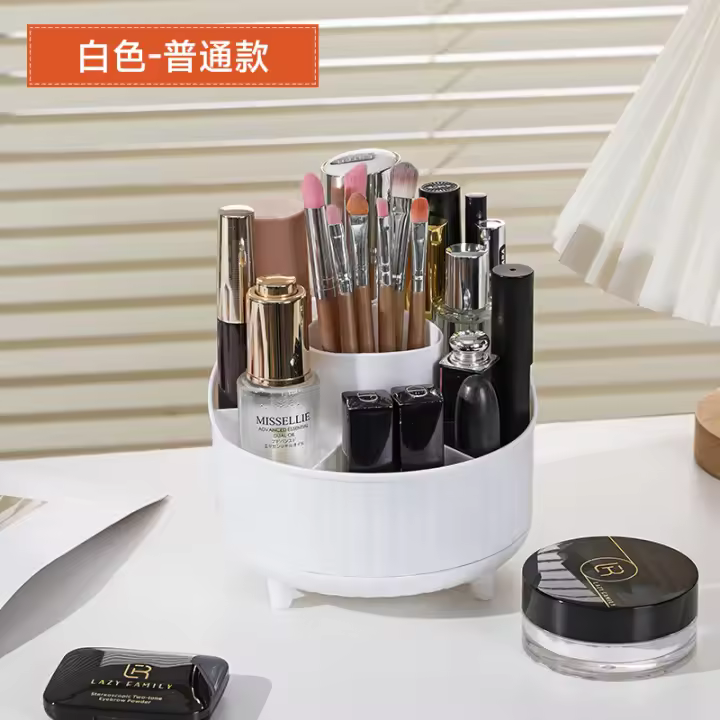 Caja de Almacenamiento de Cosméticos Giratoria de Gran Capacidad Organizador de Escritorio para Labiales, Pinceles de Maquillaje, Sombras de Ojos - 1