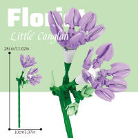 Building block bouquet simulation of flowers female gift assembly small particle building block children's assembly toy - details 10