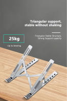 Soporte plegable para ordenador portátil, Base de refrigeración ajustable para Macbook Air Pro - details 7