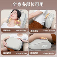 Masajeador Cervical Multifuncional Eléctrico Instrumento de Masaje de Hombro y Cuello para el Hogar - details 5