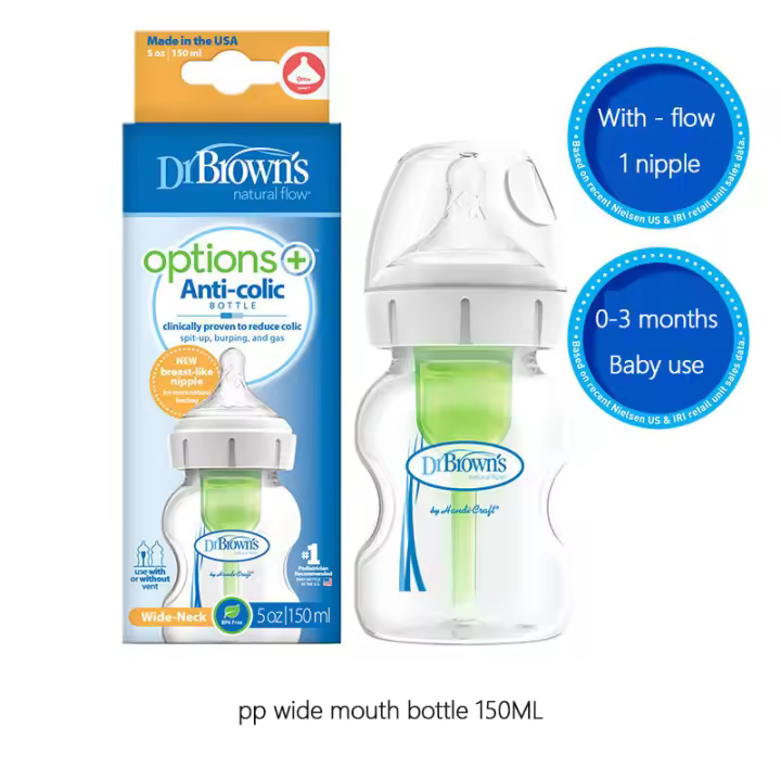 Botella de Leche para Bebé Recién Nacido Dr. Brown Ancho para Facilitar la Lactancia - 1