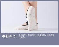 Calcetines de Yoga de silicona antideslizantes para mujer, medias deportivas transpirables para Fitness, Ballet, baile, zapatillas - details 12