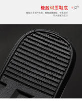 Chanclas de moda con suelas de goma para hombre, zapatillas de playa de verano, sandalias de gran tamaño - details 8