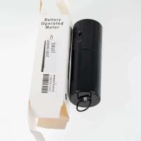 Motor giratorio de suspensión con batería de plástico, 30 ± 5 rpm, alta capacidad de carga para bolas de discoteca - details 8