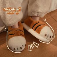 Zapatillas de Oso Rtoon para Mujer Calidez de Invierno, Piel Sintética, Diseño de Animal Lindo, Plataforma de Alta Comodidad para Uso Doméstico - details 16