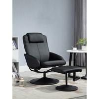 e chair individuales chaise longue lactancia recliner chairs comodos armchair butacas bonitas silon