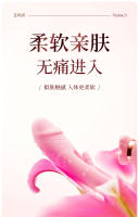 Juguetes Sexuales Inicialidad de Señalar a Xiyan, Toma el Control, Lámina de Lengua con Palmaditas Femeninas, Vibrador Multifrecuencia Juguetes Sexuales para Adultos - details 0