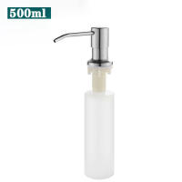 Dispensador de Jabón de Cocina M34027A, Dispensador de Detergente para Fregadero, Recarga Superior, 500 ML, Acabado Cepillado. - details 6