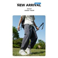 Pantalones de Deportes de Verano Tide Pantalones de Montaña para Hombres A Prueba de Viento - details 12
