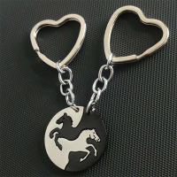 2pcs Llavero De Acero Inoxidable Con Rompecabezas De Caballo Para Parejas Accesorios De Bolso Y Mochila Regalo Para Amantes - details 2