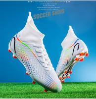 Uñas rotas largas, zapatos de fútbol para hombres y mujeres, zapatos de entrenamiento de estudiantes de hierba. - details 28