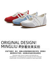 Zapatos Mary Jane de cuero Aumento de altura interior de 2,5 cm Zapatos de entrenamiento alemanes de fondo plano Versátiles para mujeres - details 10