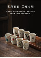 Ocho tazas del invitado maestro, taza de agua potable para degustar té, actividades en la tienda, compañeros de negocios, regalos - details 5