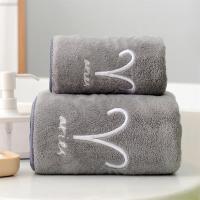 Toalla de baño de constelación suave y grande de 70x140cm, juego de toallas de baño bordadas suaves y absorbentes - details 6