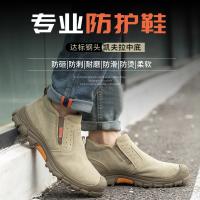 Zapatos de trabajo de seguridad de gamuza de vaca de cuero genuino para hombres, zapatos de soldadura antiestáticos con cabeza compuesta, botas indestructibles - details 12