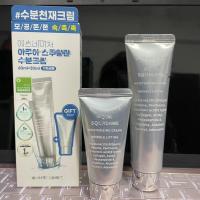 Artículo caliente Crema facial 60 ml + 30 ml Esencia Hidratante Hidratante Nutritiva - details 0