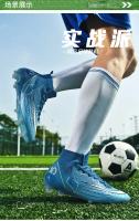 Zapatos de Fútbol Transpirables Entrenamiento Cómodo para Hacerte con Ellos - details 1