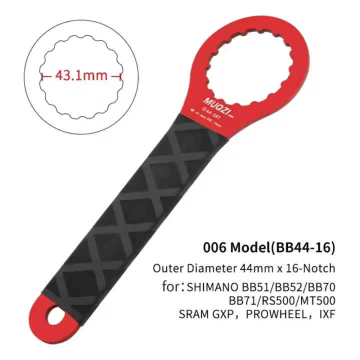Llave BB de 39/41/44/46/49/52mm, llave de soportes inferiores anodizados de aleación de aluminio, herramienta de soporte inferior duradera de diseño ligero - 1