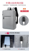 Cargando bolso de estudiante informal Premium Sense mochila de negocios para hombres de gran capacidad - details 3