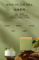 Guokai Osmanthus vela de aromaterapia dormitorio interior hogar larga duración avanzada romántica fragancia de baja temperatura femenina - details 1