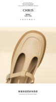 Nuevo Xiaoxiangfeng boca poco profunda T cinturón suela gruesa tacón medio zapatos pequeños de cuero casual zapatos de mujer - details 20