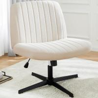 Silla de Oficina Moderna Ajustable Estilo Cruzado de Piernas Ancha sin Brazos - details 2