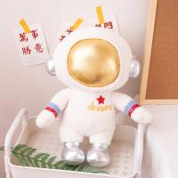 ZU Fiesta Temática Espacial decoración del hogar lindos astronautas OVNI cohete y avión juguetes de peluche niños tienda habitación almohadas - details 2
